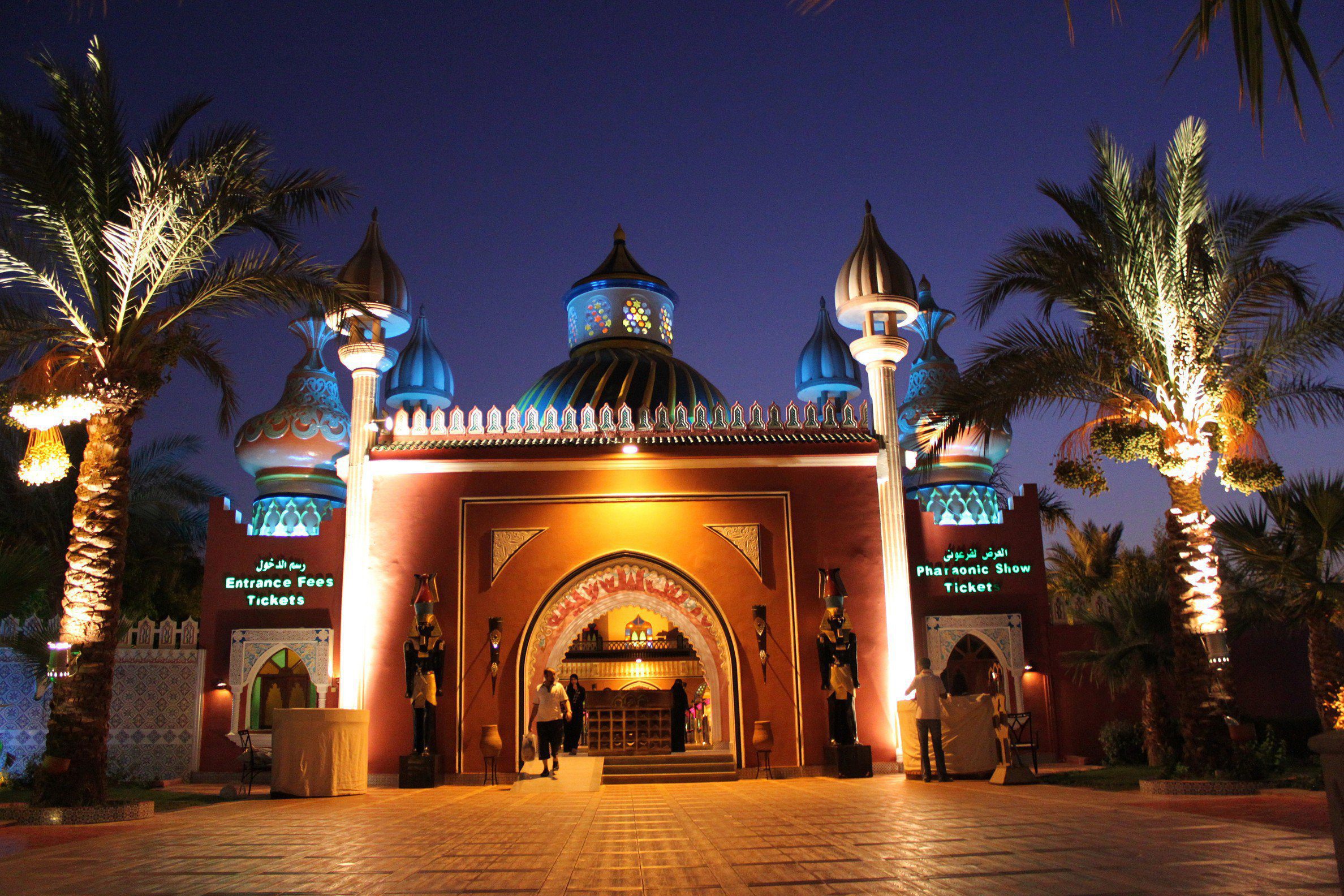 Trivaeg Family Trips: From Hurghada: Alf Leila Wa Leila Oriental Show Including Transfer.